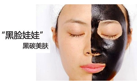 黑脸娃娃收缩毛孔的果好吗